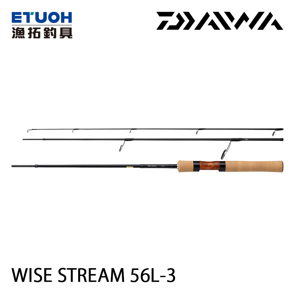 DAIWA WISE STREAM 56L-3．Q [淡水路亞竿][鱒魚竿][溪流路亞]